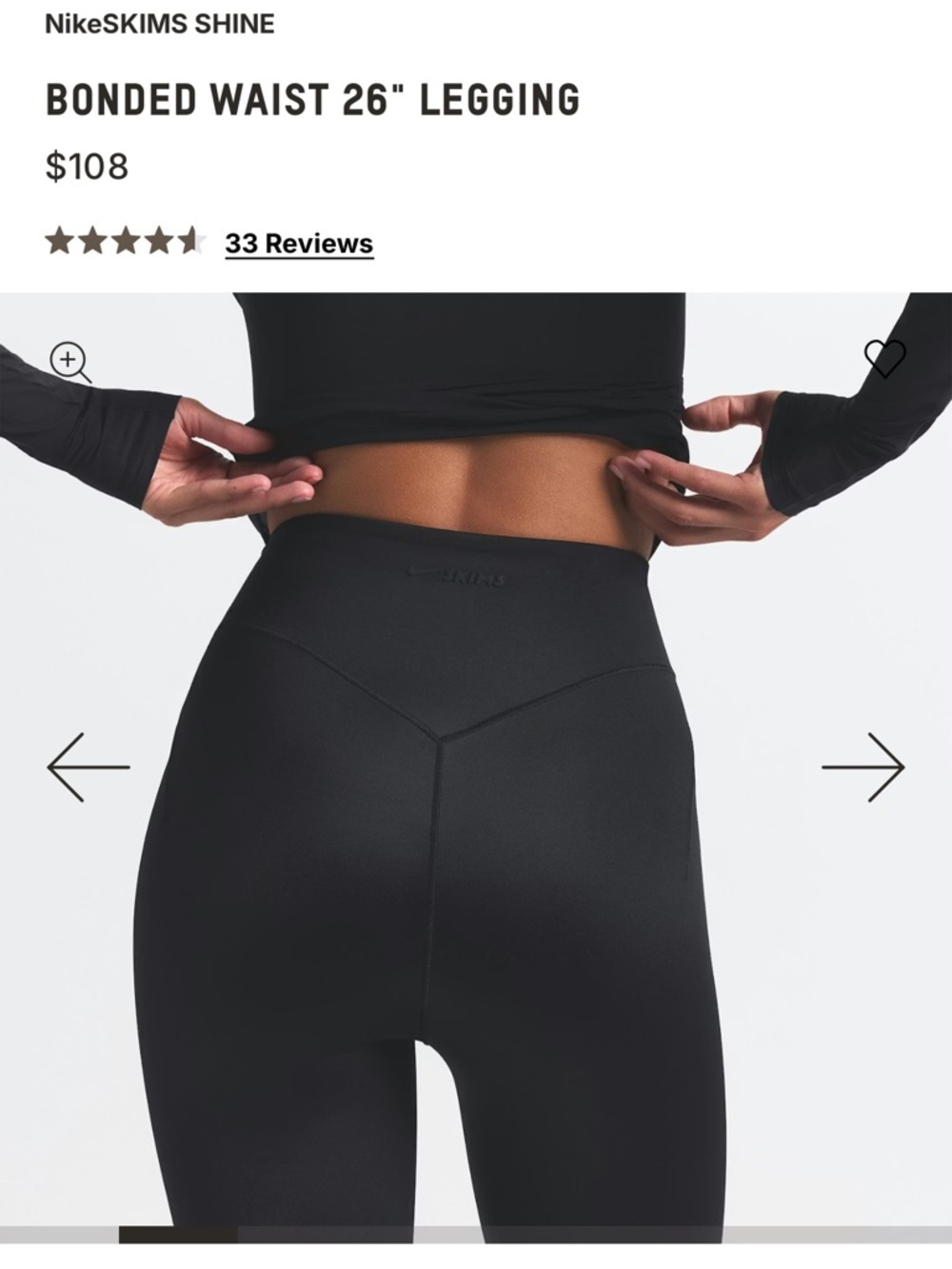 SKIMS Black High-Rise Bonded Leggings